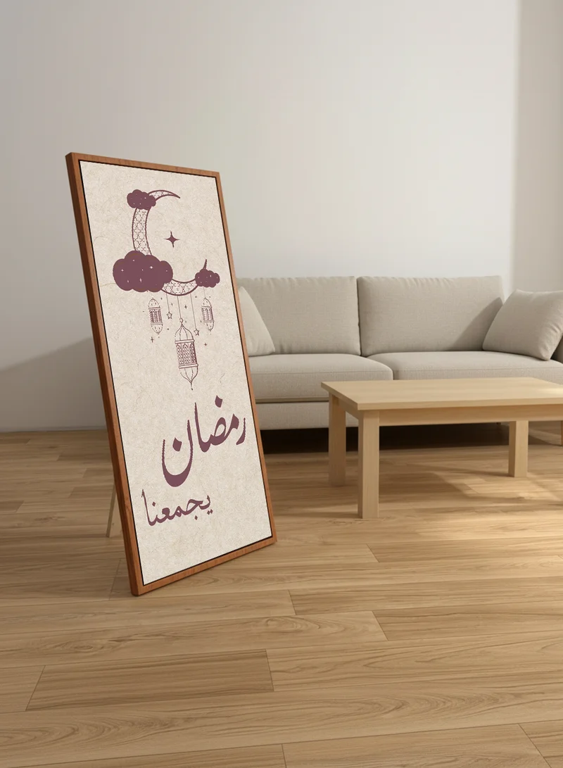 LOWHA Canvas Wall Art on Wooden Frame with Wood Tone Floating Frame and Back Stand Featuring Ramadan Crescent and Lanterns Design